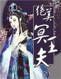 墨云吃瓜小说免费阅读,揭秘小说世界中的神秘瓜田