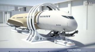 空中客车爆料视频播放,揭秘未来航空科技与设计革新