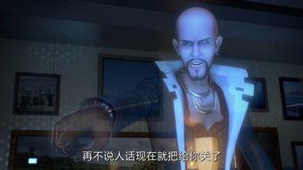 纳米核心第四季最新爆料,揭秘未来科技与神秘力量的终极对决 第3张 纳米核心第四季最新爆料,揭秘未来科技与神秘力量的终极对决 第3张