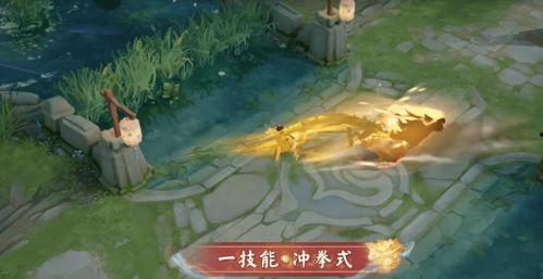 露娜新皮肤爆料音效视频,炫酷音效引领潮流 第3张 露娜新皮肤爆料音效视频,炫酷音效引领潮流 第3张