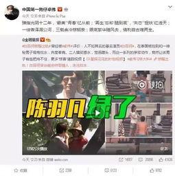 姓黄艺人爆料视频最新,揭秘娱乐圈不为人知的幕后真相 第2张 姓黄艺人爆料视频最新,揭秘娱乐圈不为人知的幕后真相 第2张