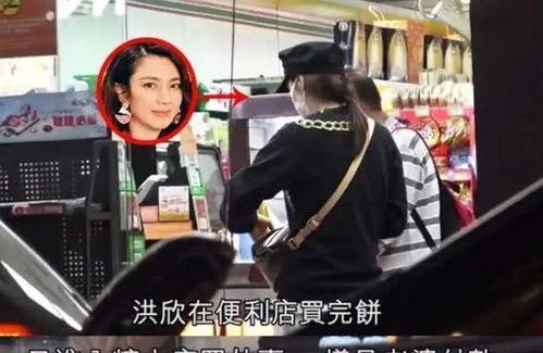 金华母女爆料事件视频播放,真相究竟如何? 第2张 金华母女爆料事件视频播放,真相究竟如何? 第2张